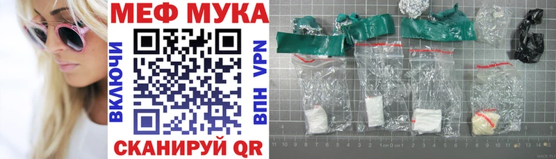 Где купить Гурьевск СК Гашиш omg онион МАРИХУАНА