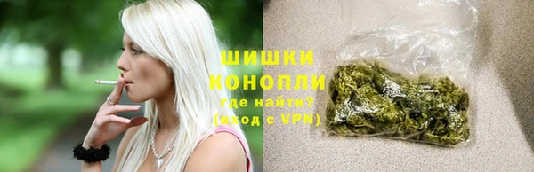 наркотики Алзамай