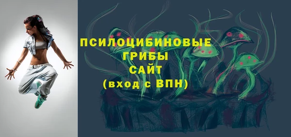 наркотики Алзамай