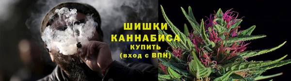 наркотики Алзамай