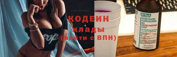 марки lsd Алексин