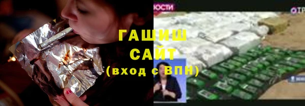 стаф Алексеевка