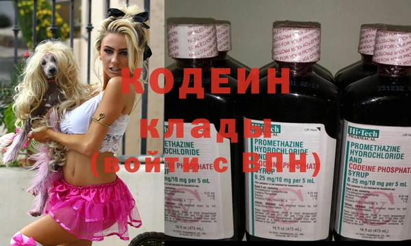 марки lsd Алексин