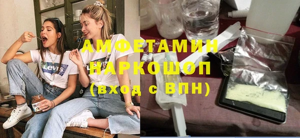 стаф Алексеевка