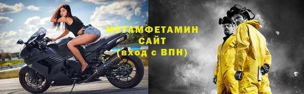 наркотики Алзамай